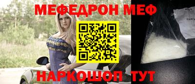 герыч Кунгур