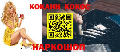 прущие крисы Кулебаки