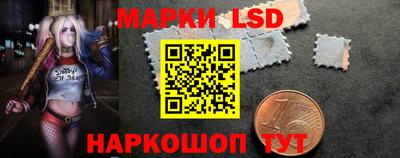 spice Кумертау