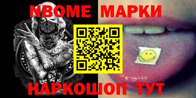 прущие крисы Кулебаки