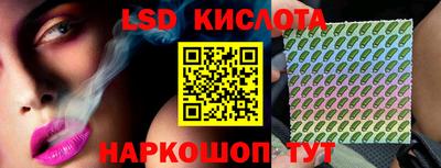 прущие крисы Кулебаки