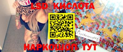 герыч Кунгур