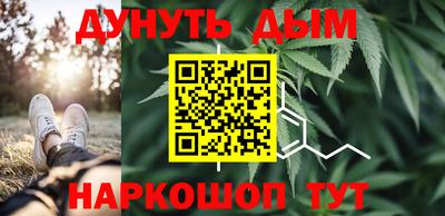 spice Кумертау