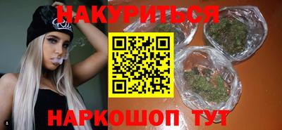 герыч Кунгур