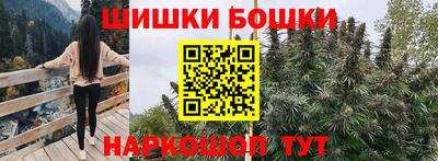 прущие крисы Кулебаки