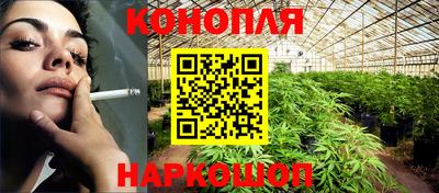 spice Кумертау