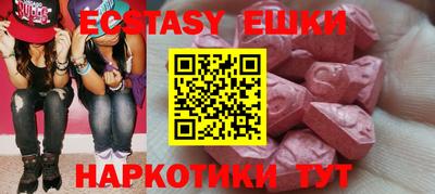 герыч Кунгур