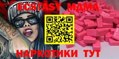 прущие крисы Кулебаки