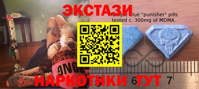 герыч Кунгур
