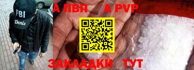 прущие крисы Кулебаки