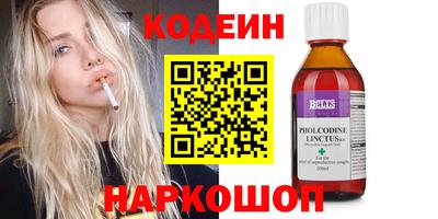 прущие крисы Кулебаки