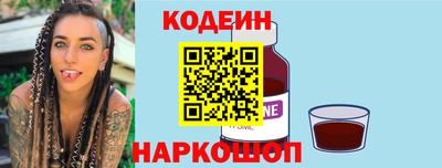 spice Кумертау