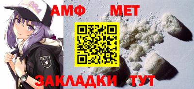 герыч Кунгур