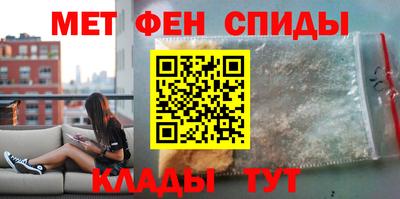 герыч Кунгур