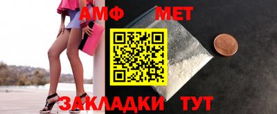 прущие крисы Кулебаки