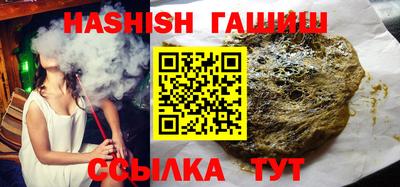 прущие крисы Кулебаки