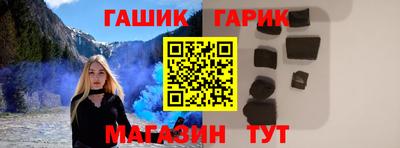 прущие крисы Кулебаки