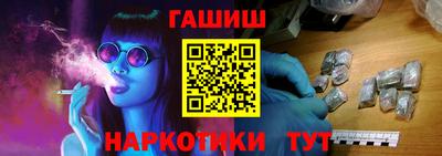прущие крисы Кулебаки