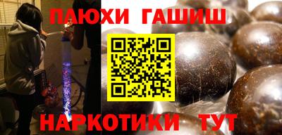 герыч Кунгур