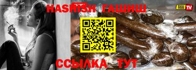 spice Кумертау