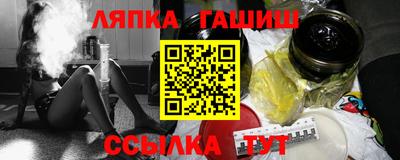 герыч Кунгур