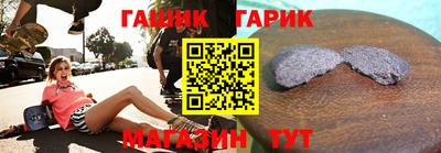 spice Кумертау