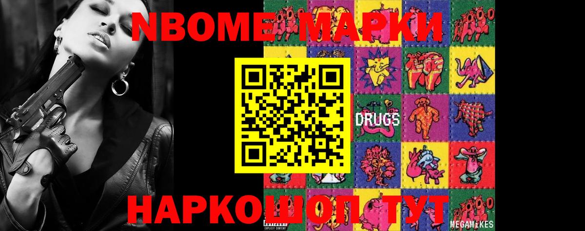 LSD-25 экстази кислота  Лсд 25 экстази  Вход с VPN  MEGA ссылки  LSD-25 экстази ecstasy  Киров 
